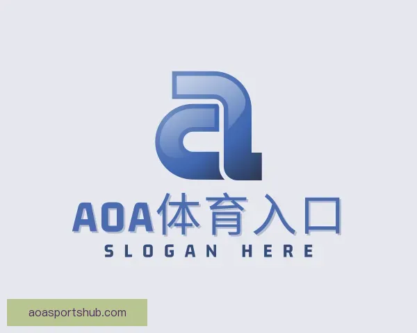 发现AOA体育入口